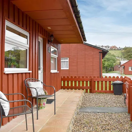 Дом отдыха Drake